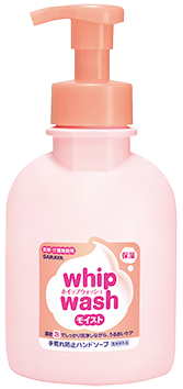 ホイップウォッシュモイスト