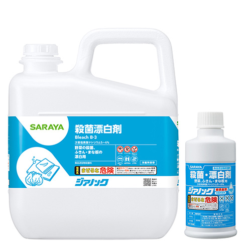 サラヤジアクロス含浸タイプ８０枚容器