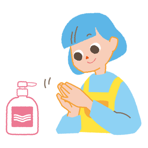 こまめな手指衛生